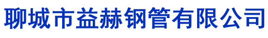 南昌市麥克斯銅門(mén)有限公司